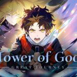 Tower of God: Great Journey Codes